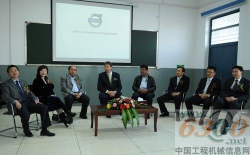 沃爾沃建筑設備西北區能力發展基地三方合作者