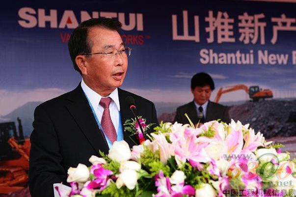 山推
