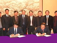 中國水電建設集團，力士德