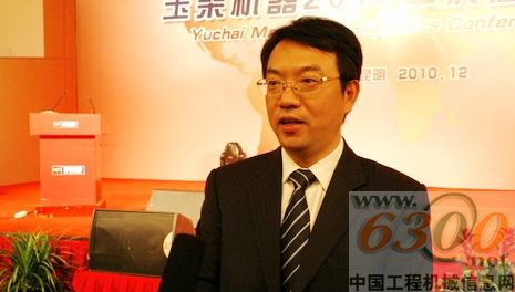 博世，王曉東