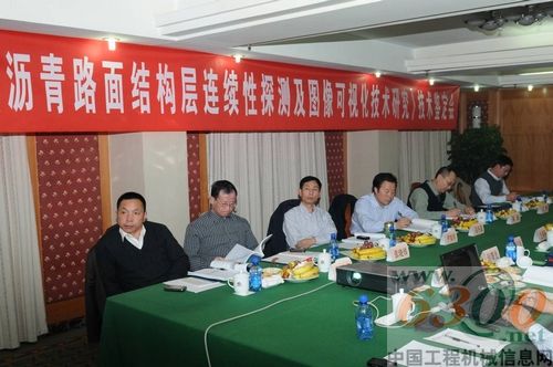 河南高遠(yuǎn)
