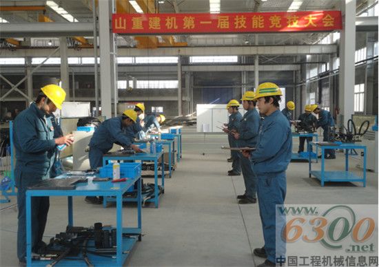 山重建機舉辦第一屆裝配技能競技大會