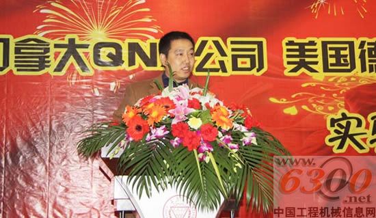 普什重機與重慶大學攜手研發產品新技術
