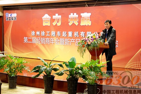 經銷商代表發言