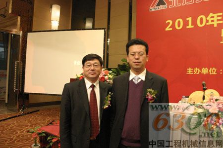 2010年全國高空作業機械高層論壇暨新產品現場觀摩會