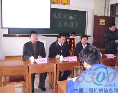 宋部長季部長張教授參加畢業典禮
