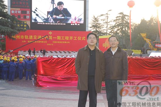 鄭州通聯實業進軍地鐵二號線工程