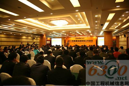 龍工2011年路面機械營銷工作會議在上海召開