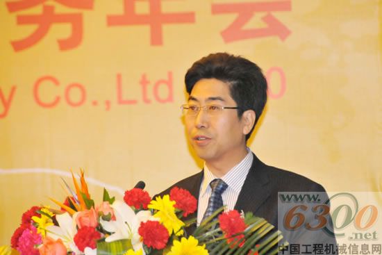 姚錄廷總經(jīng)理做主題報(bào)告