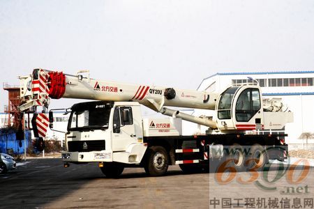 北方交通“U”系列起重機再添新丁