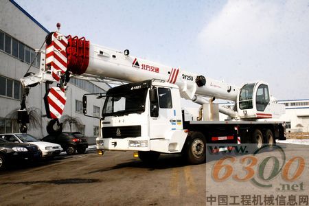 北方交通“U”系列起重機再添新丁