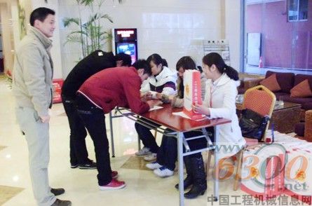 三一重機隆重開展挖掘機操作手培訓(xùn)交流會