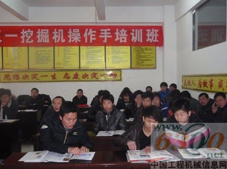 三一重機隆重開展挖掘機操作手培訓(xùn)交流會