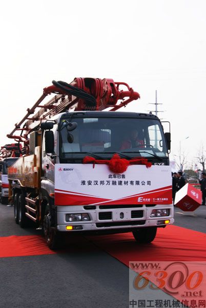 E系列泵車閃耀發車