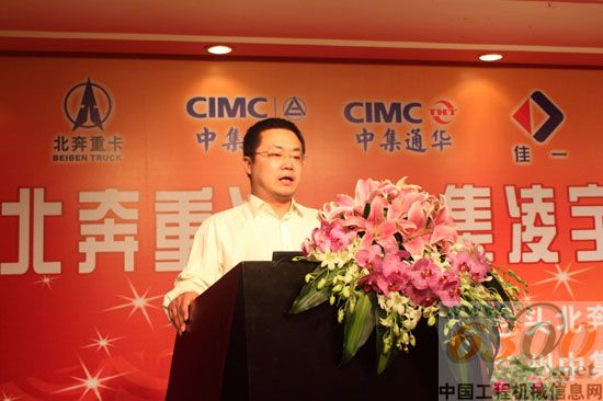 洛陽佳一機電設備有限公司副總經理李珂
