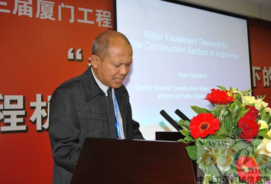 印尼公共工程部建筑材料和設備處副處長亞亞·蘇普里亞特那精彩演講
