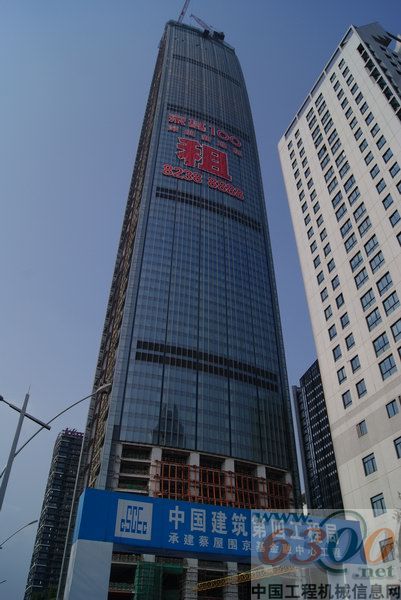 中建四局聯手中聯重科共同打造華南第一高樓京基100大廈