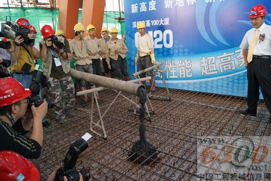 中聯重科“泵王”成功將C120超高性能混凝土輸送至417新高度