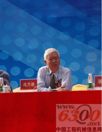 馮乃謙 泵送