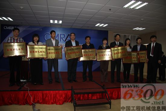 中國工程機械工業協會 蘇子孟