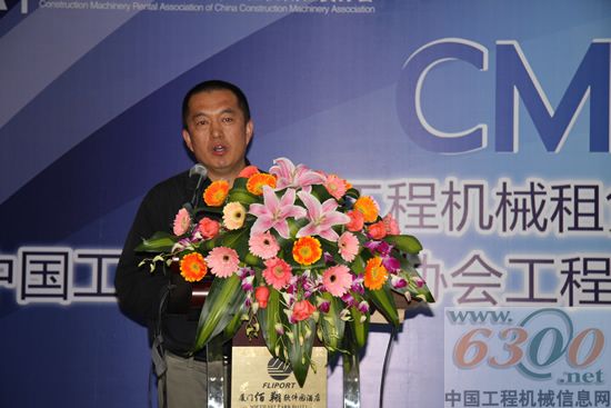 國家發(fā)展和改革委員會綜合運輸研究所 郭文龍