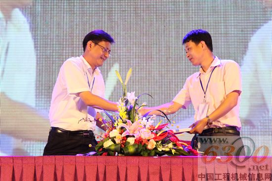 中聯重科 禾恒冶金機械有限公司
