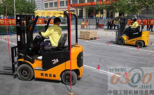 叉車大賽