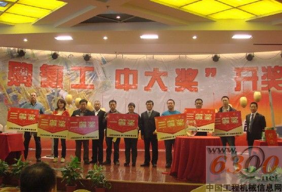 德工 抽獎(jiǎng)