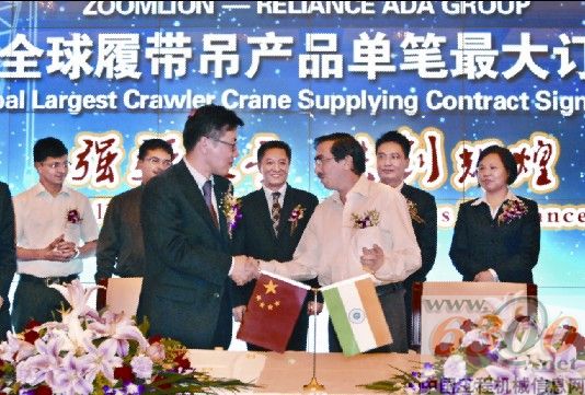 中聯與印度客戶簽署全球履帶吊產品單筆最大訂單