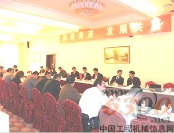 　　力士德股份全國市場運營會議