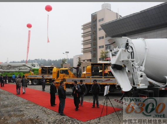 貴陽活動現(xiàn)場
