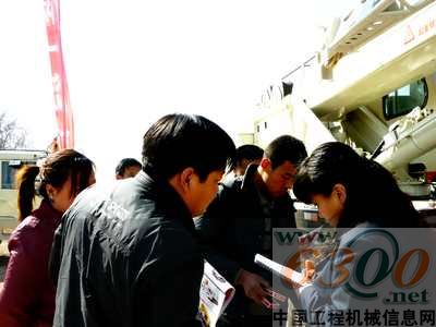 北方交通,起重機,巡展