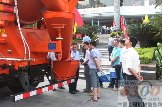 中集凌宇