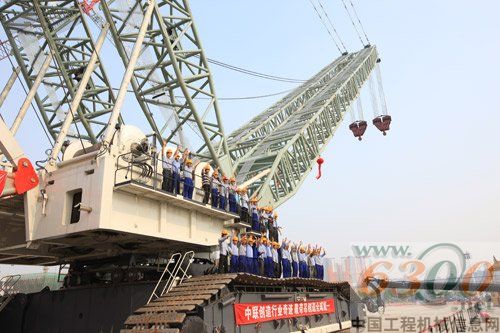 中聯(lián)重科 履帶起重機