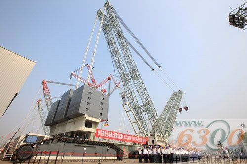 中聯(lián)重科 履帶起重機