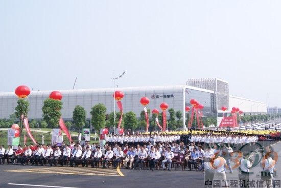 三一 起重機 服務  