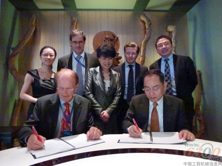 簽署技術轉讓協議
