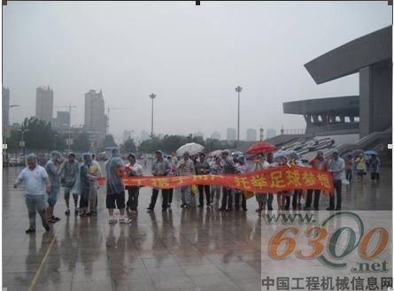 山東臨工，托舉足球夢想