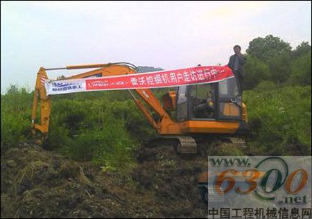 雷沃 挖掘機