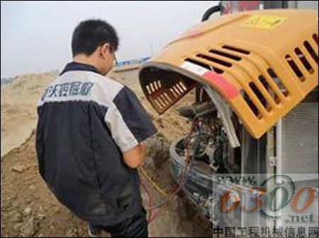 雷沃 挖掘機