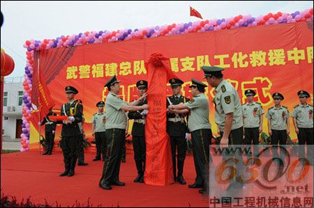 救援,裝載機,挖掘機,推土機,