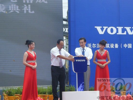 沃爾沃,二手機,后市場