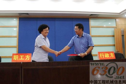 玉柴,職工