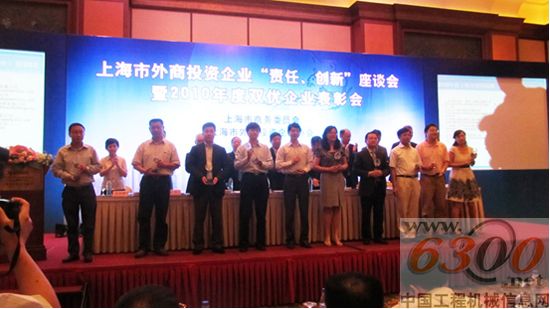 小松,先進企業