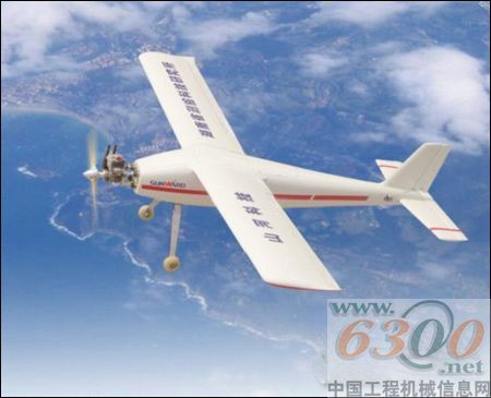 山 河 智 能,挖掘機,飛機