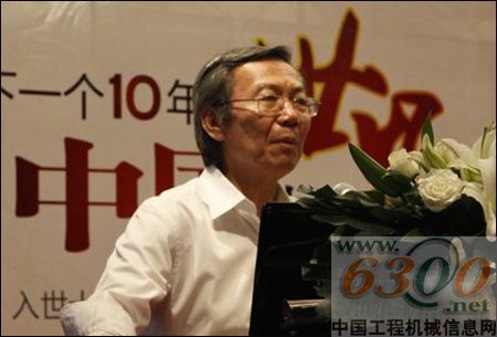 工程機械,何真臨