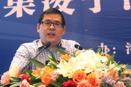中集凌宇,混凝土機(jī)械