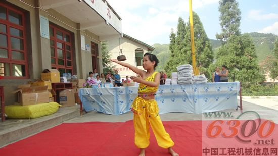 中聯,混凝土機械