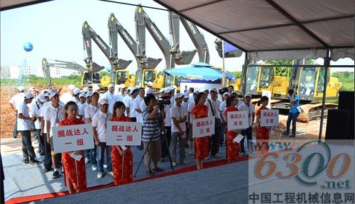 沃爾沃,挖掘機