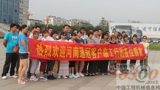 山東臨工,客戶